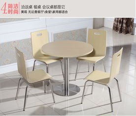 企业食堂与餐厅桌椅采购指南 圆桌、曲木餐桌椅与百卓采购网优势